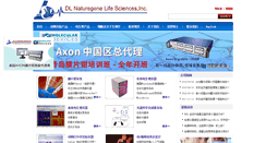 Desktop Screenshot of dlnaturegene.com